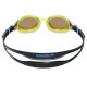 Окуляри BIOFUSE 2.0 MIRROR AU YELLOW/SMOKE