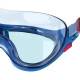 Окуляри-маска дитячі для плавання JUNIOR BIOFUSE 2.0 MASK BLUE